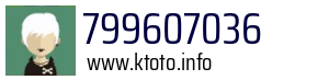 799607036