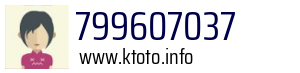 799607037