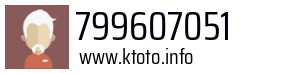 799607051