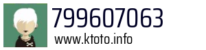 799607063