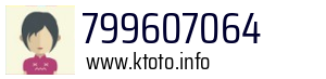 799607064