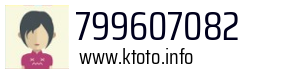 799607082