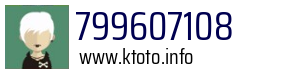 799607108
