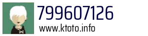 799607126
