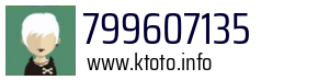 799607135