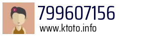 799607156