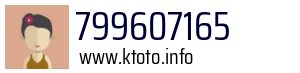 799607165