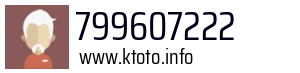 799607222
