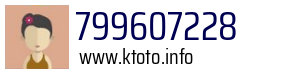 799607228
