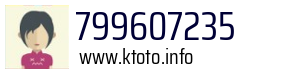 799607235