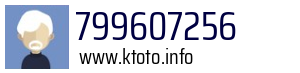 799607256
