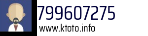 799607275