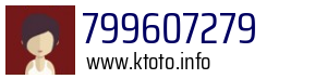 799607279