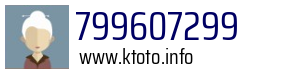 799607299