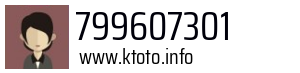 799607301