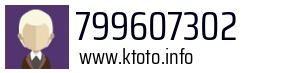 799607302