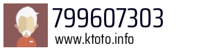 799607303