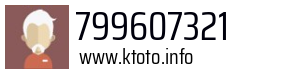 799607321
