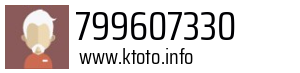 799607330