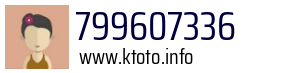 799607336
