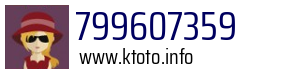 799607359