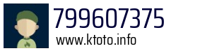 799607375