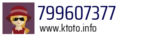 799607377