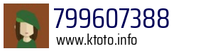 799607388