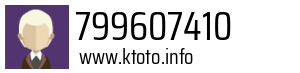799607410