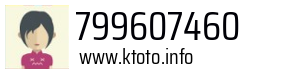 799607460