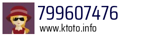 799607476