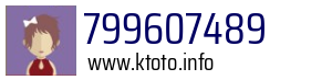 799607489