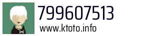 799607513