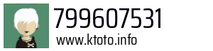 799607531