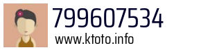 799607534