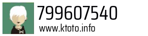 799607540