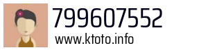 799607552