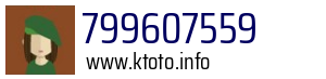 799607559