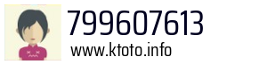 799607613