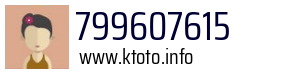 799607615