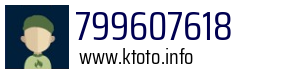 799607618