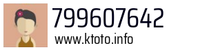 799607642