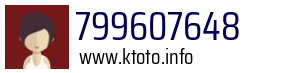799607648