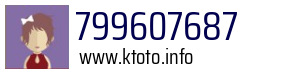 799607687