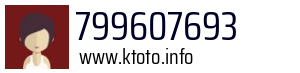 799607693