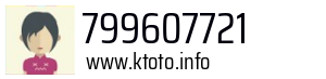 799607721
