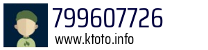 799607726
