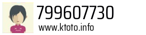 799607730