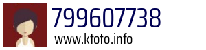 799607738