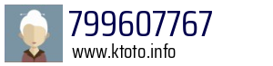 Numer telefonu 799607767 799607767